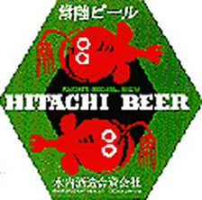 アンコウラベルデザイン01