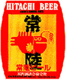 アンコウラベルデザイン03