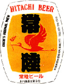 コウノトリラベルデザイン02