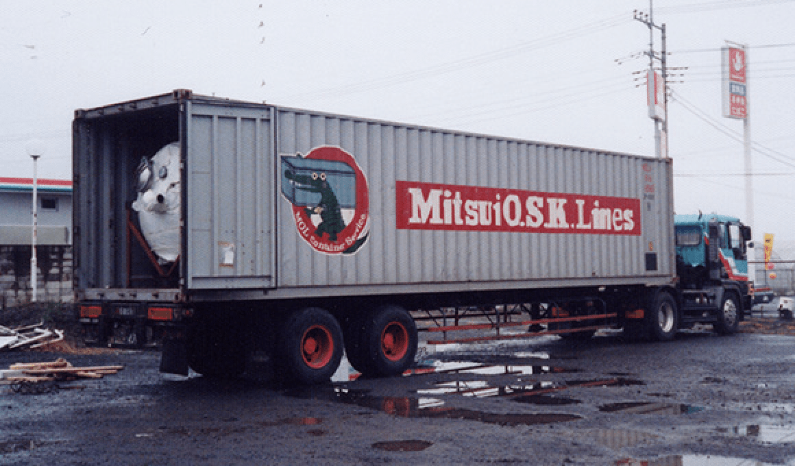 コンテナイメージ