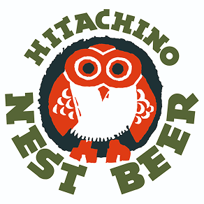 常陸野ネストビール