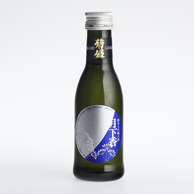 菊盛 純米大吟醸古酒 月下香