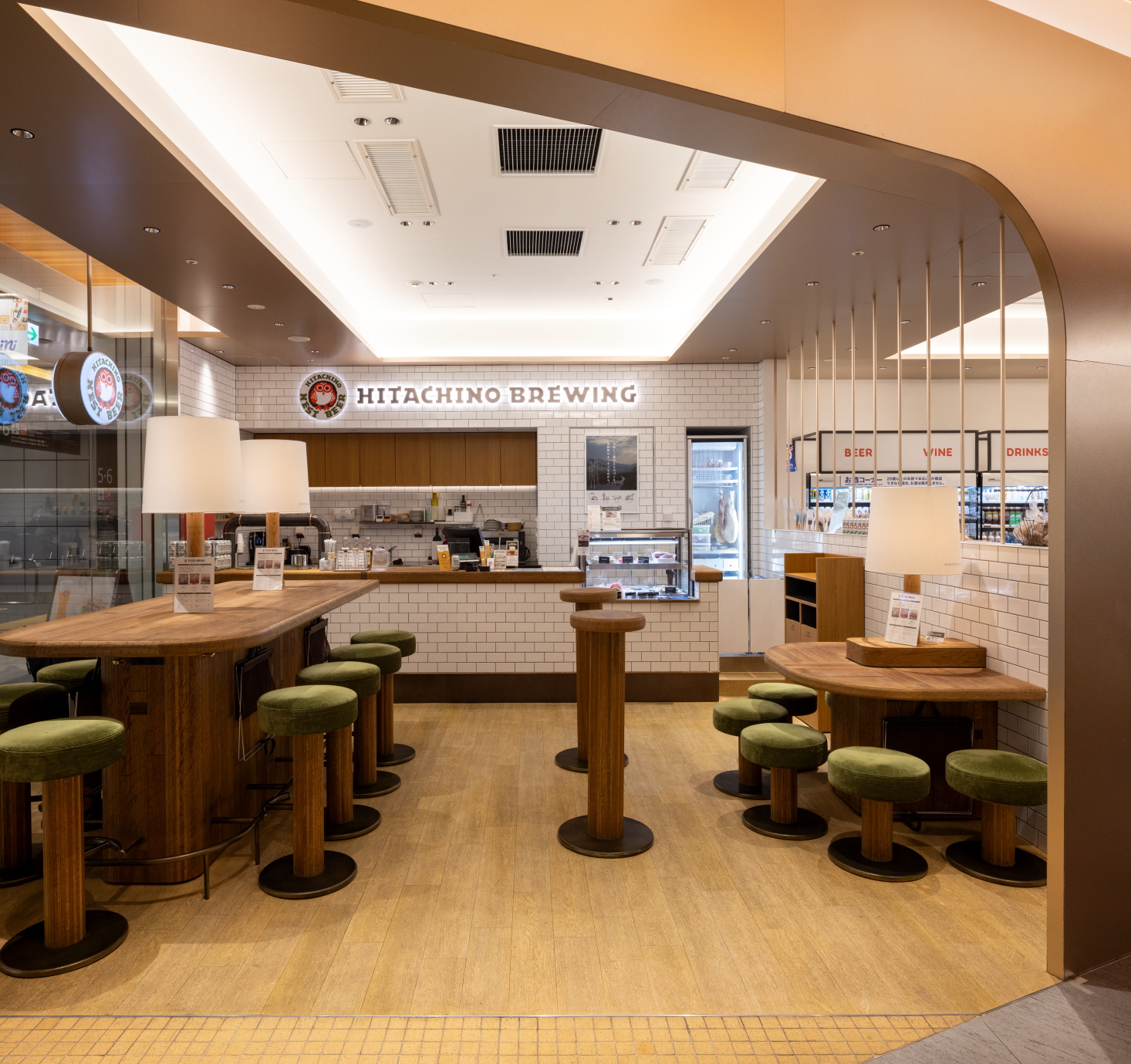 常陸野ブルーイング 新宿