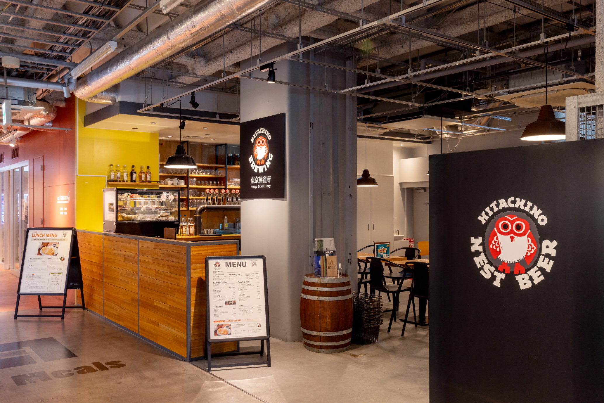 常陸野ブルーイング 秋葉原