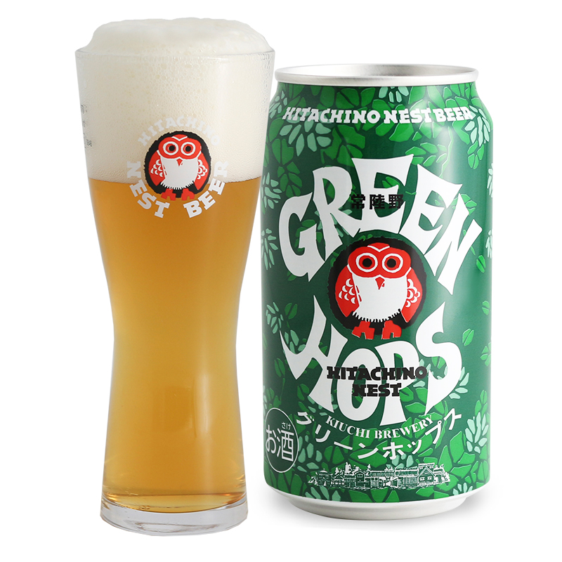 グリーンホップス