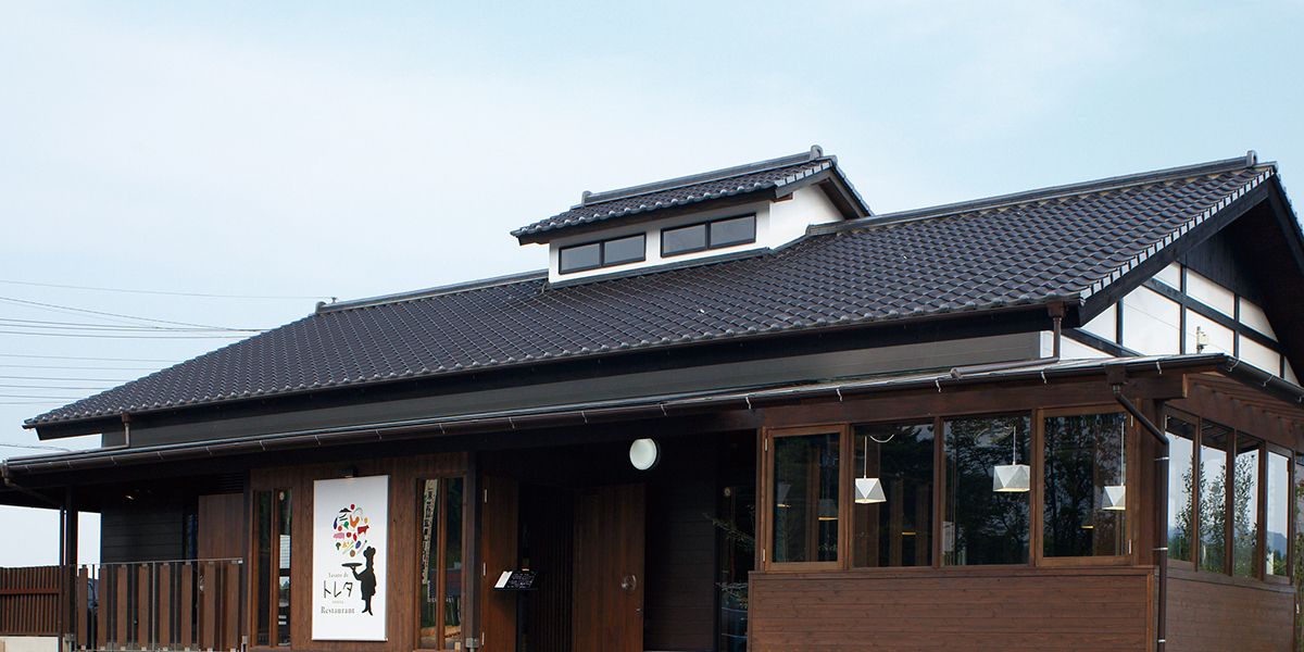 蔵+かつ 八郷店