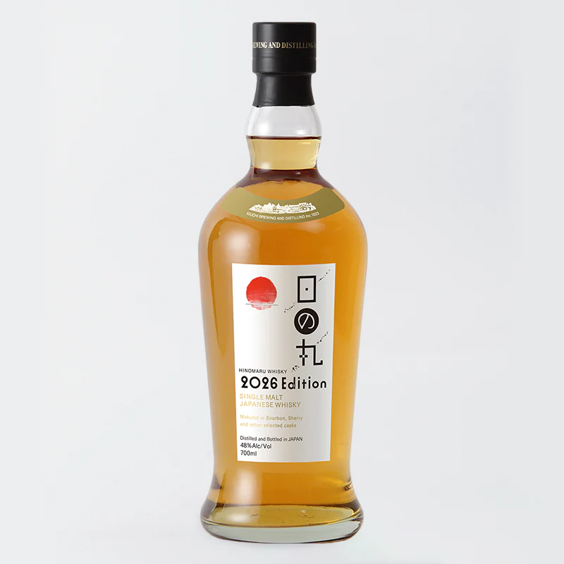 日の丸ウイスキー 2026 Edition
