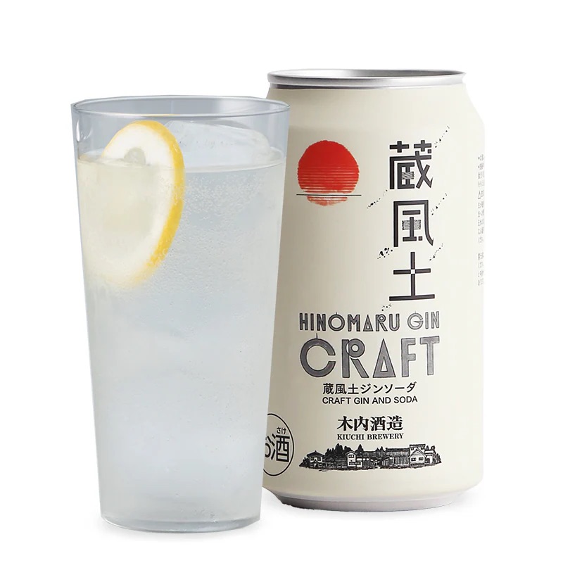 日の丸ジン 蔵風土ジンソーダ